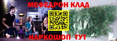таблы Дубна