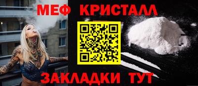 таблы Дубна