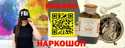 таблы Дубна