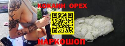 таблы Дубна