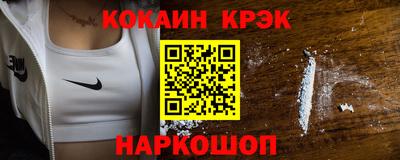 таблы Дубна