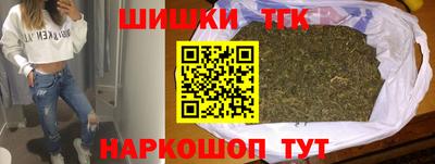 таблы Дубна