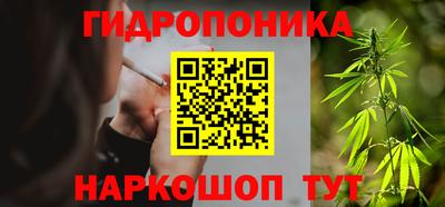 таблы Дубна