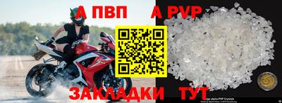 таблы Дубна