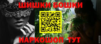 ешки Донецк