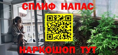 таблы Дубна