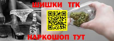 таблы Дубна