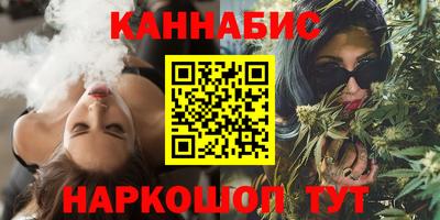 мяу мяу мука Донской