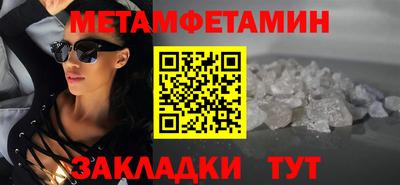 мяу мяу мука Донской