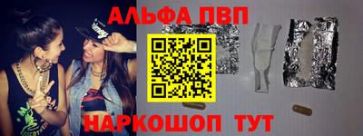 мяу мяу мука Донской