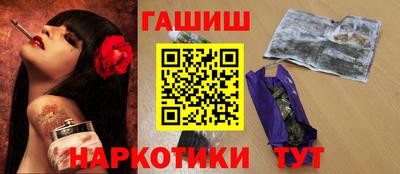 мяу мяу мука Донской