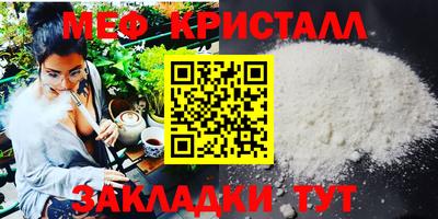 таблы Дубна